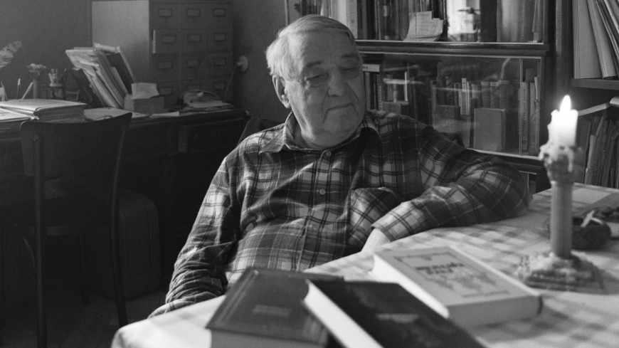 Лев Гумилев.