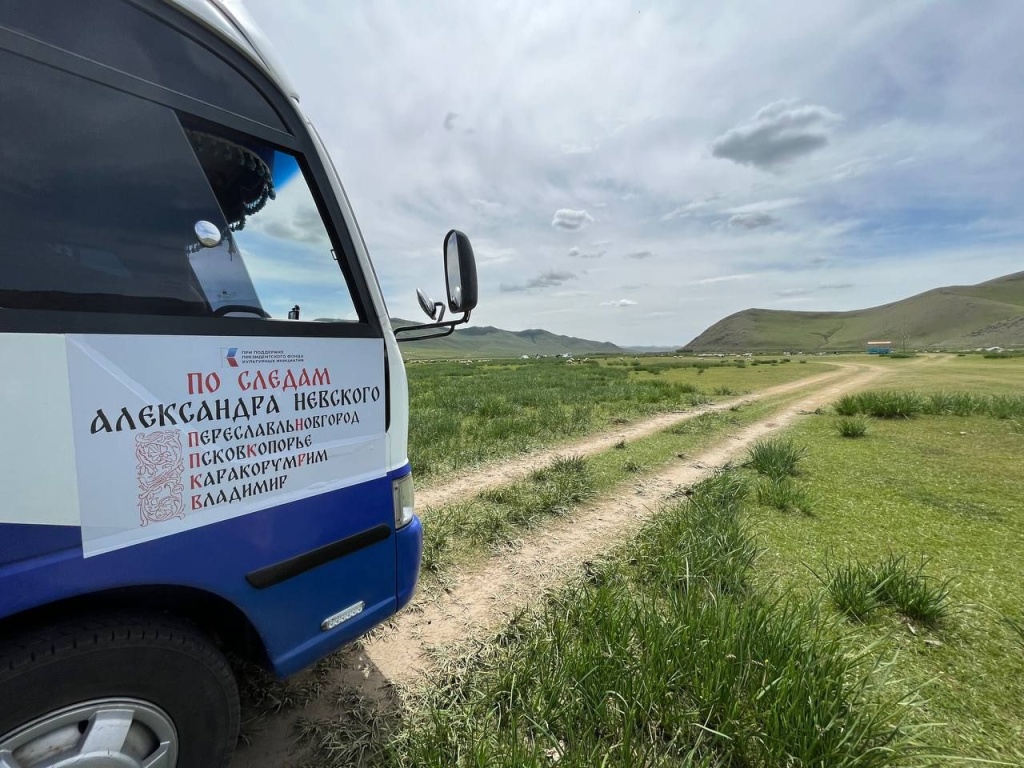 Съемочная группа в пути. Правообладатель: пресс-служба ООО «Языки без границ».