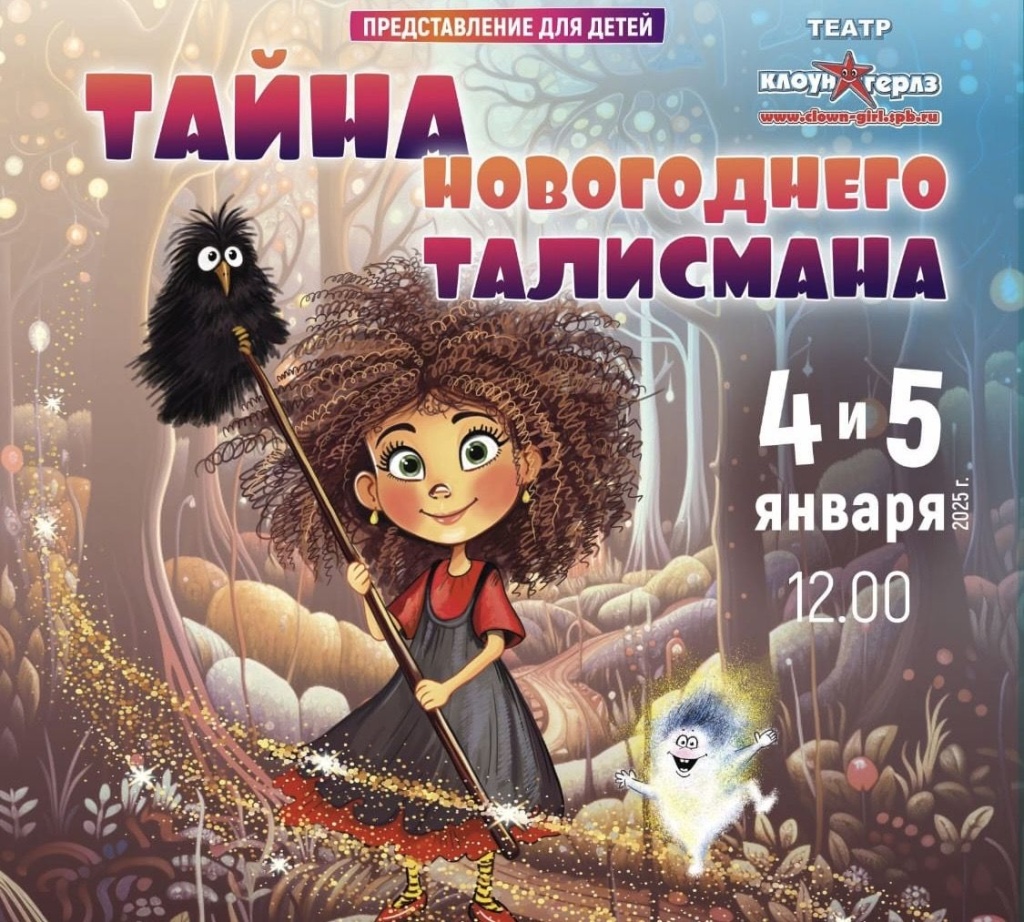 Источник: jazz-hall.ru. Правообладатель: Санкт-Петербургская Филармония джазовой музыки. talis.jpg