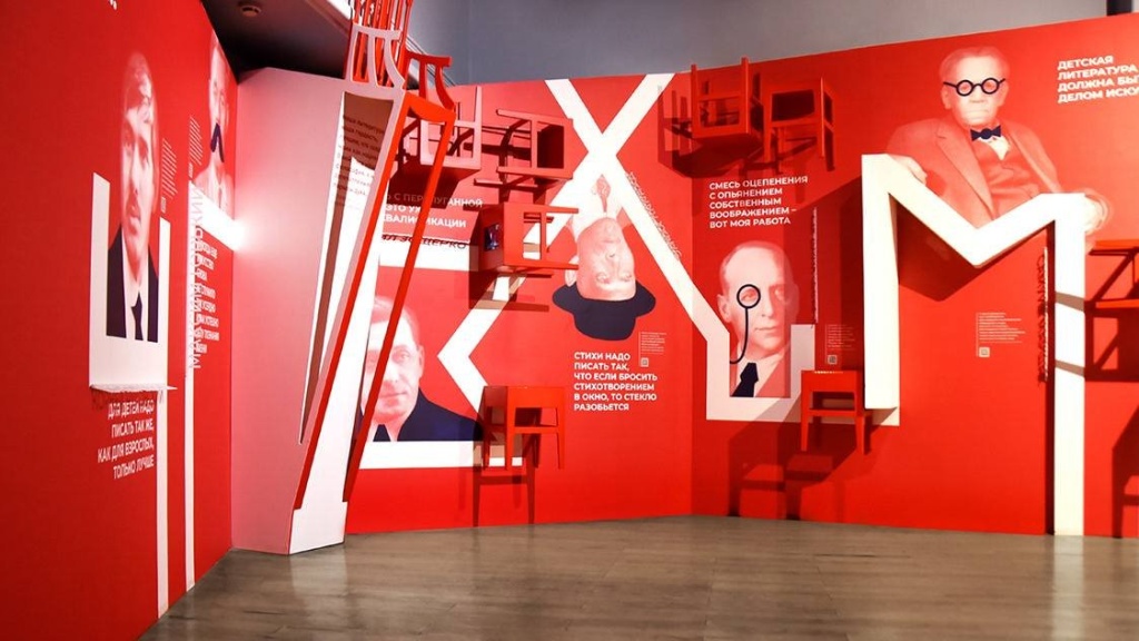 «Ловцы слов».