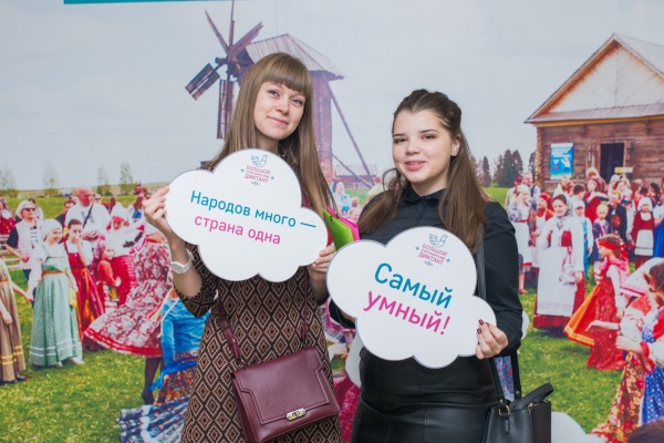 Правообладатель: ФАДН России, miretno.ru. Правообладатель: ФАДН России, miretno.ru.