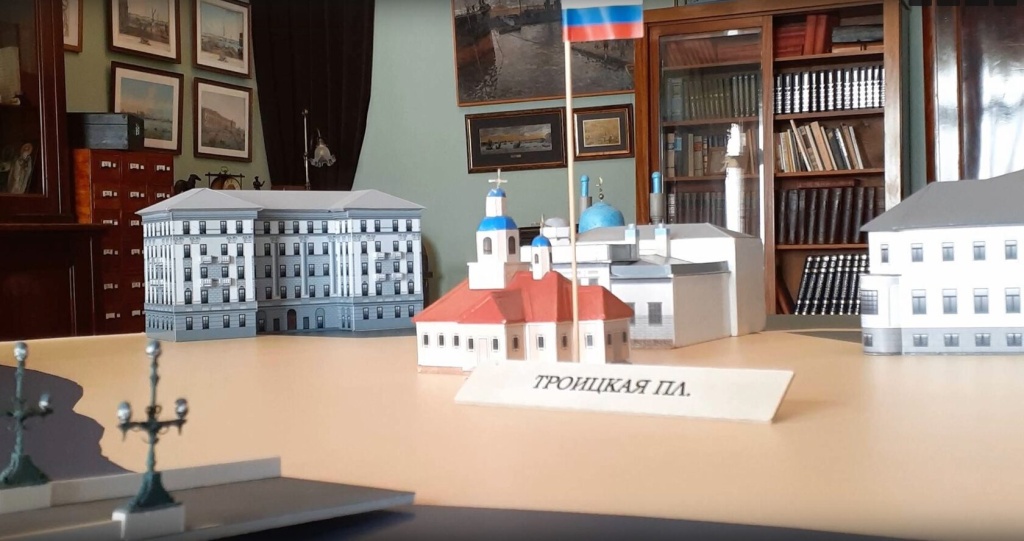 Правообладатель: музей политической истории России.