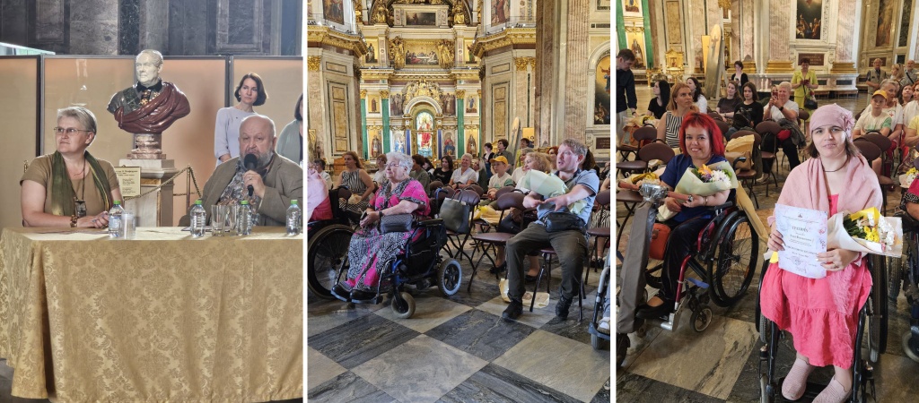 Фото: Ольга Гаазе. Фото: Ольга Гаазе.