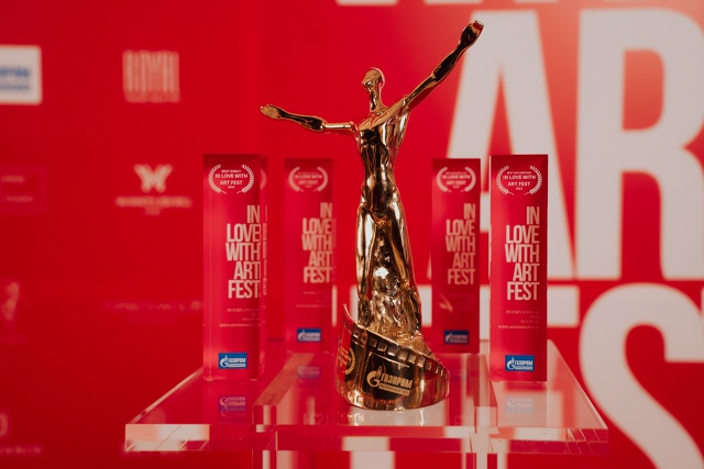 Фото: vk.com/inlovewithartfest. Правообладатель: vk.com/inlovewithartfest. 
