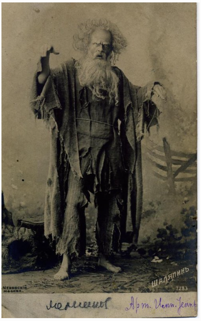 Фёдор Иванович в роли Мельника. Опера «Русалка» композитора Даргомыжского. Правообладатель: Национальный музей Республики Татарстан, goskatalog.ru. Федор Шаляпин в роли Мельника. Опера «Русалка» композитора Даргомыжского. Фото: Национальный музей Республики Татарстан, goskatalog.ru.