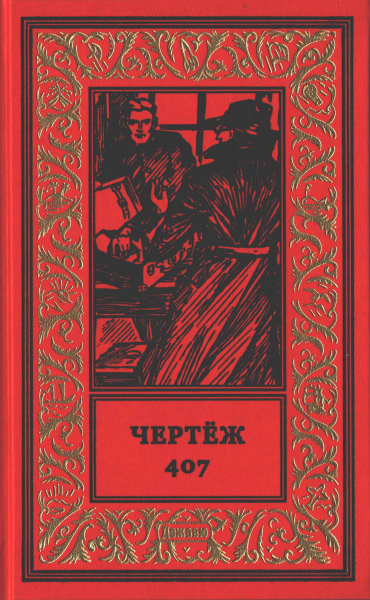 Фото автора. Фото автора.