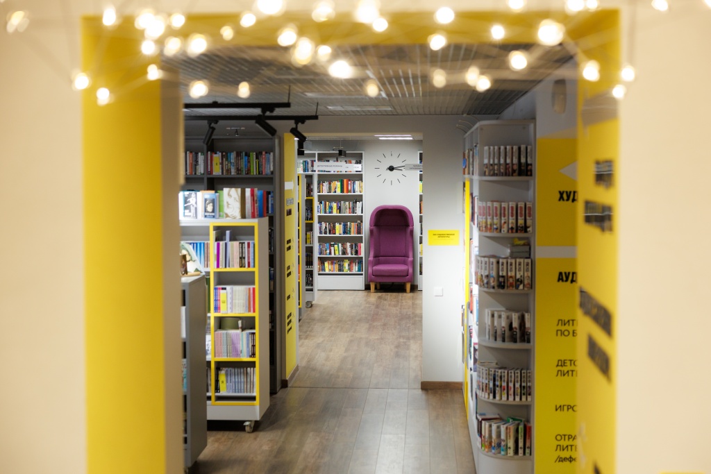 Правообладатель: пресс-служба библиотеки «Точки зрения».