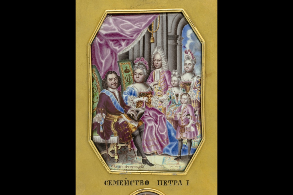  Г. С. Мусикийский. Миниатюра на эмали: Портрет семьи Петра I Россия, 1716 или 1717 год.