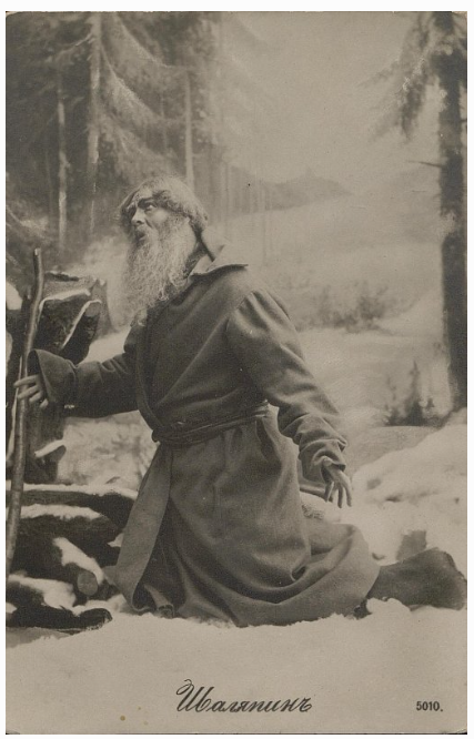 Фёдор в роли Ивана Сусанина. Опера Глинки «Жизнь за царя». Правообладатель: Государственный мемориальный музыкальный музей-заповедник П.И. Чайковского, goskatalog.ru. Федор Шаляпин в роли Ивана Сусанина. Опера Глинки «Жизнь за царя». Фото: Государственный мемориальный музыкальный музей-заповедник П.И.Чайковского, goskatalog.ru.