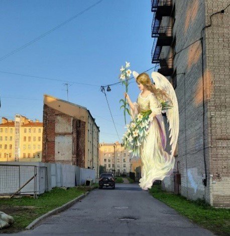 Воронежская, 110. Место, где располагалась утраченная Казанская церковь (фотоколлаж с ангелом).jpg