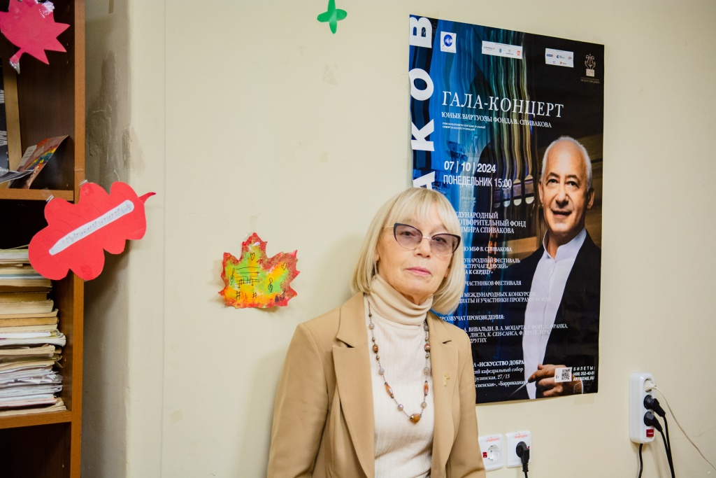 Ольга Щукина - автор уникальной методики по детскому музыкальному образованию. Фото: Ирина Иванова. Правообладатель: Институт культурных программ. 