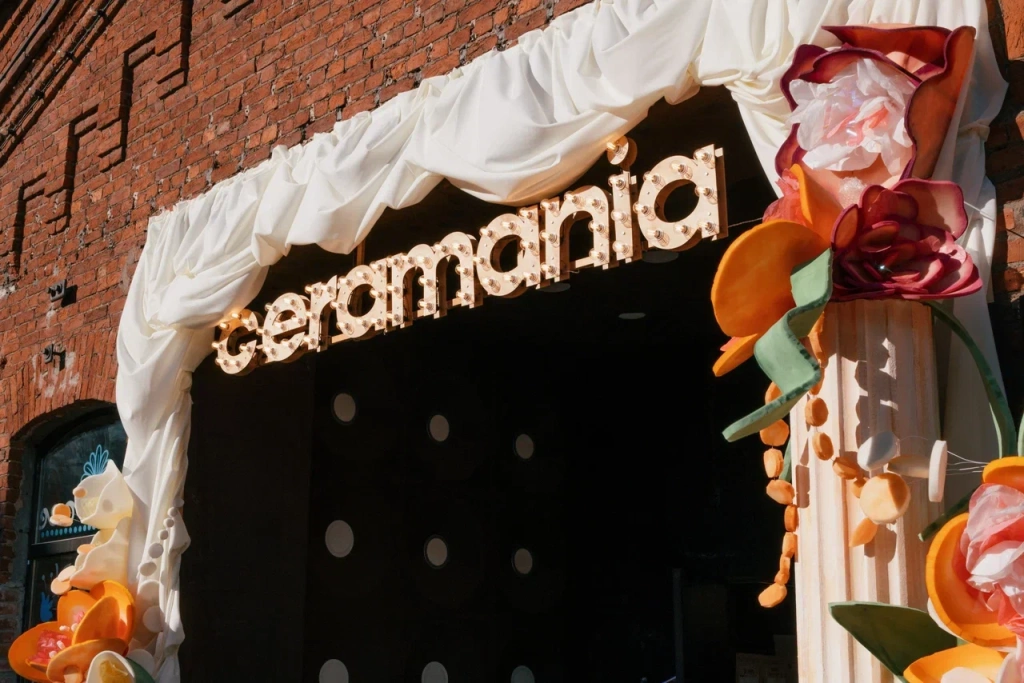 Ceramania.