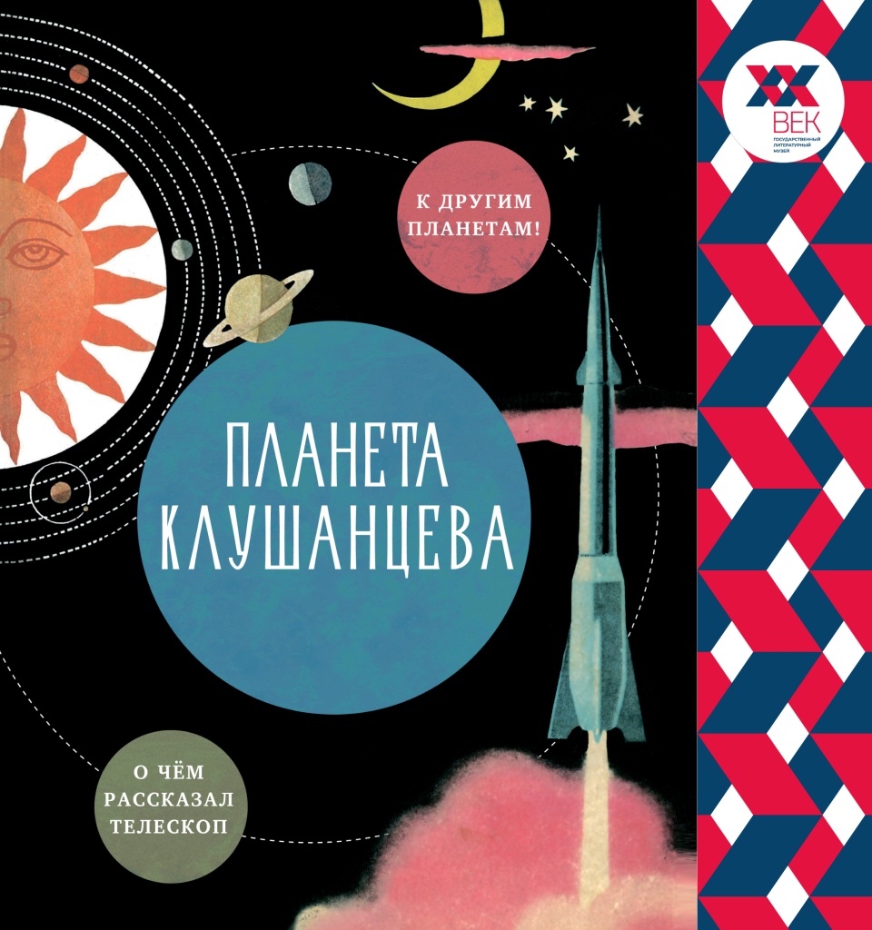 КНИГА-05.jpg