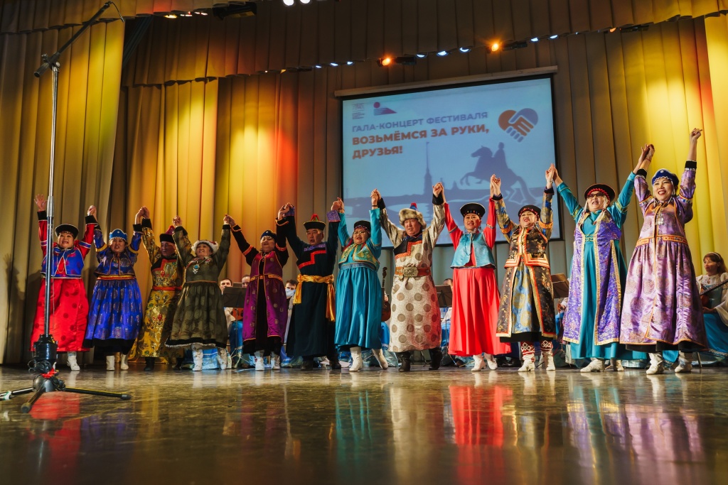 Правообладатель: пресс-служба Дома народного творчества.