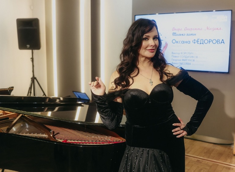 Оксана Федорова. Источник: vk.com/fedorovafond. Правообладатель: vk.com/fedorovafond.
