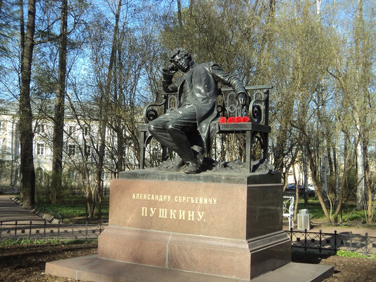 Лицейский сад. Фото: Портал «Культура Петербурга». Правообладатель: Институт культурных программ.