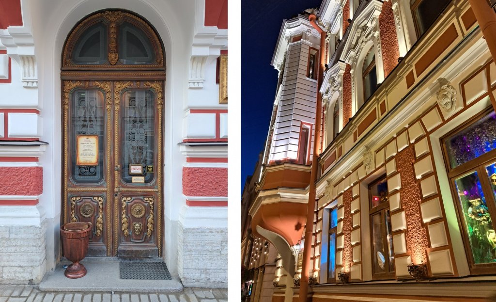 Фото: Алёна Абрамова