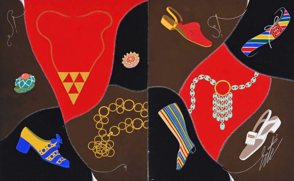 «Наш авангард плюс». 