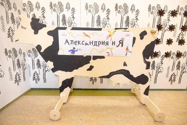 Фото: пресс-служба ГМЗ «Петергоф». Правообладатель: ГМЗ «Петергоф». 24PH0916.jpeg