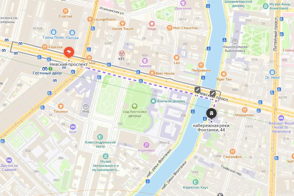 Один из вариантов. Пешком до библиотеки на наб. Фонтанки 44 (вход со стороны набережной). Скриншот яндекс карты.
