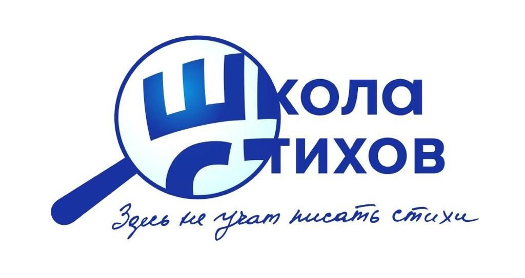 Предоставлено