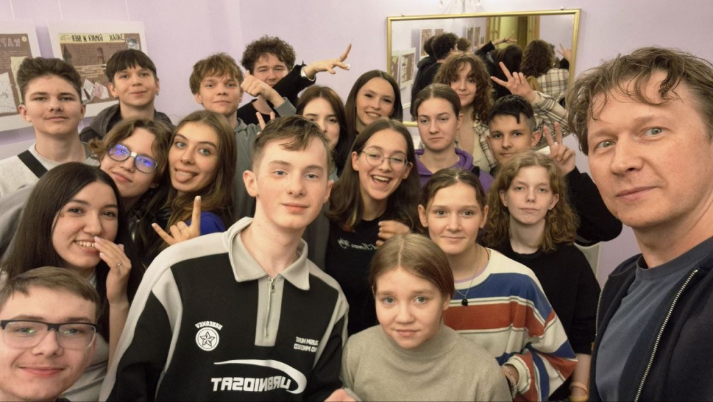 Правообладатель: ЧАНО «Языки без границ». Правообладатель: ЧАНО «Языки без границ».