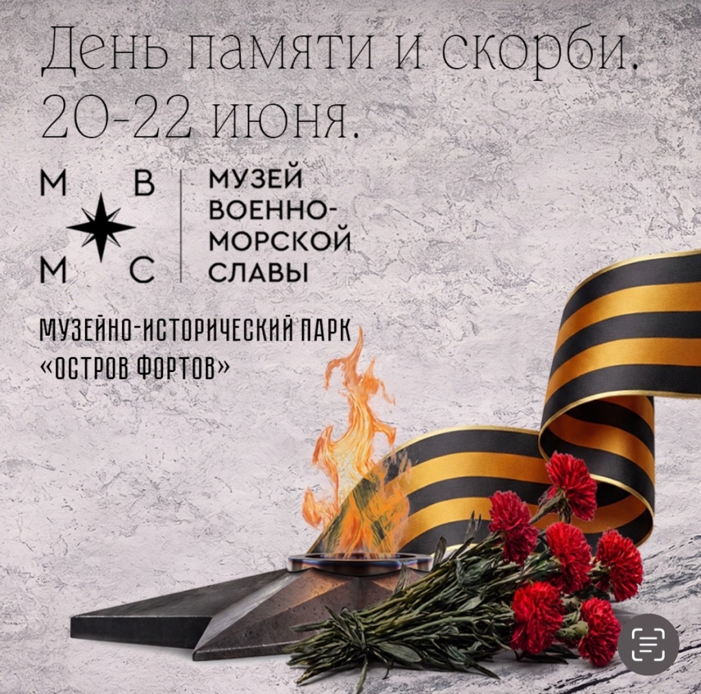 Афиша программы. Афиша программы.