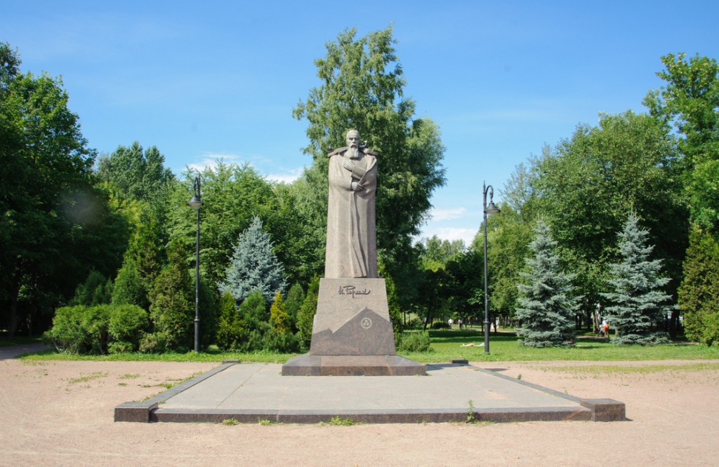 Памятник Николаю Рериху.