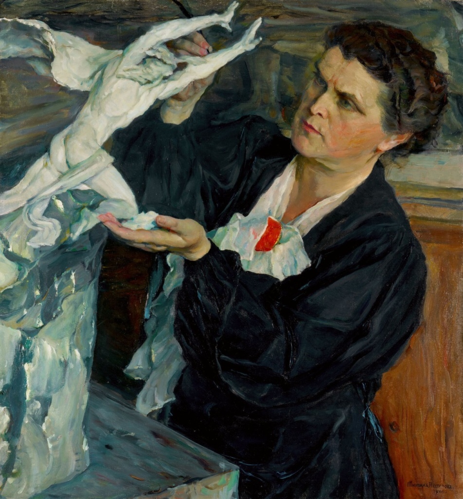 VeraMukhina.jpg