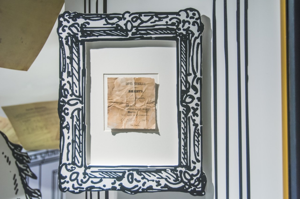 Фото: Ирина Иванова. Фото: Ирина Иванова.