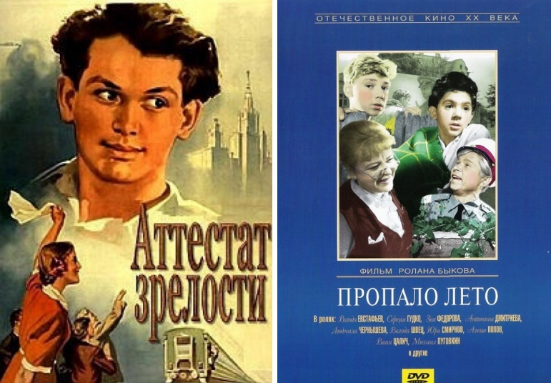 Правообладатель: пресс-служба кинотеатра «Заневский». авпенг67.jpg