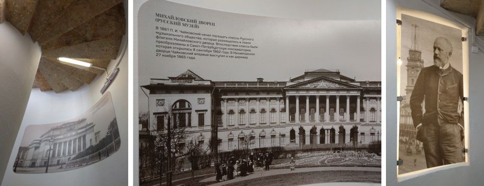 Фото: Алёна Абрамова