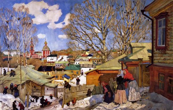 К. Ф. Юон. Весенний солнечный день. Сергиев Посад 1910