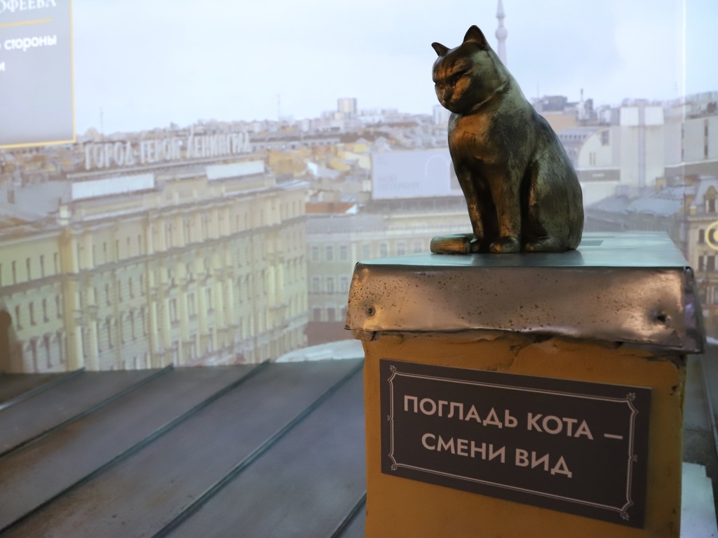 На выставке «Мой Петербург».