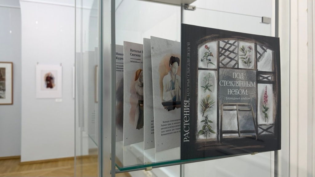 русмузей и библиотека.jpg