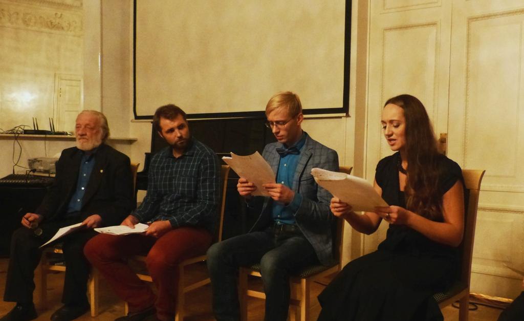 «Читающий Петербург: культурные коды». «Читающий Петербург: культурные коды».