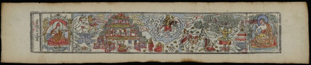 Миниатюра о жизни Будды Шакьямуни.Правообладатель: Российская национальная библиотека, expositions.nlr.ru.