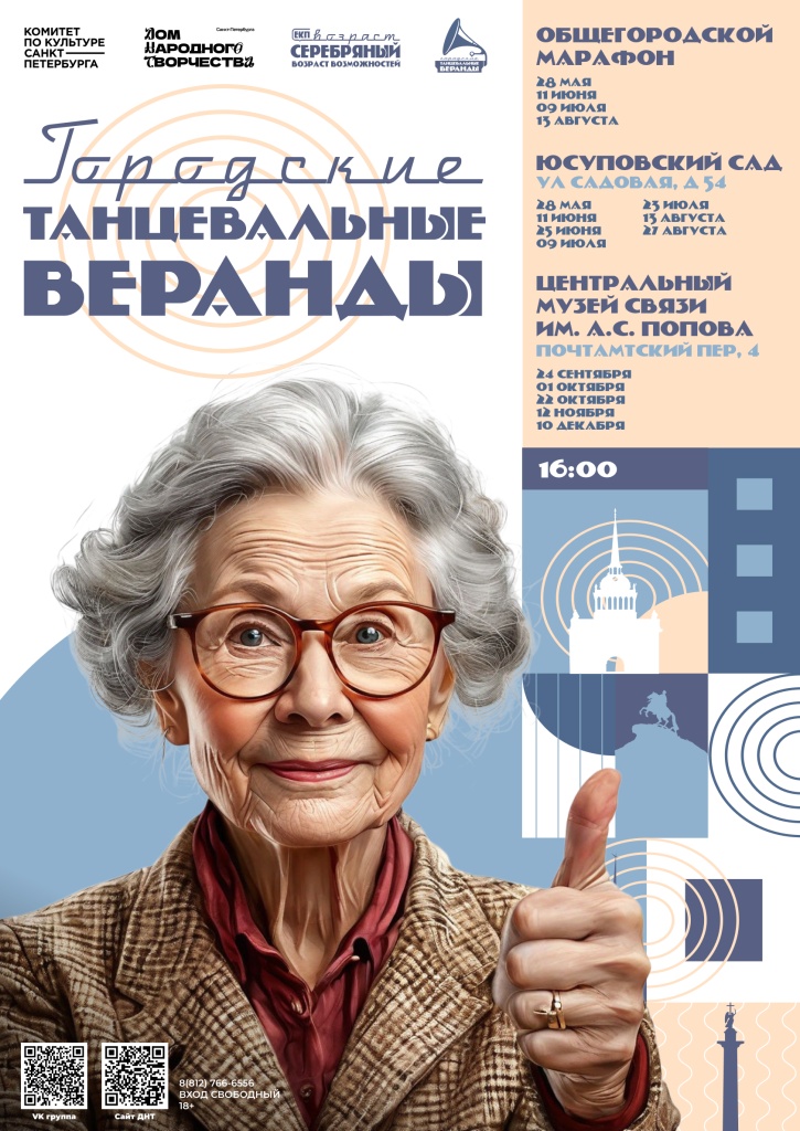jyapiitajn45ogt8leying86dbg7zvw7.jpg