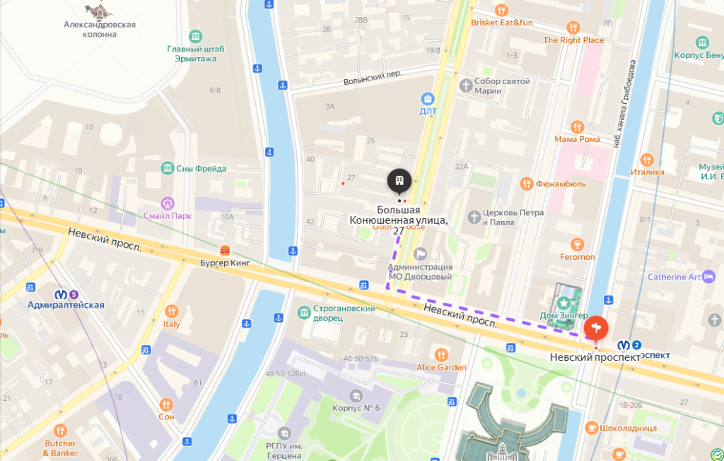 театр Эстрады.png