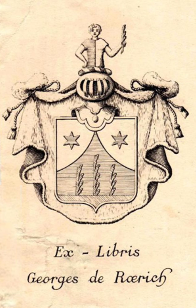 Герб Рерихов. Эскиз. 1890-е. Бумага, графитный карандаш, тушь, перо. Фото: Государственная Третьяковская галерея.
