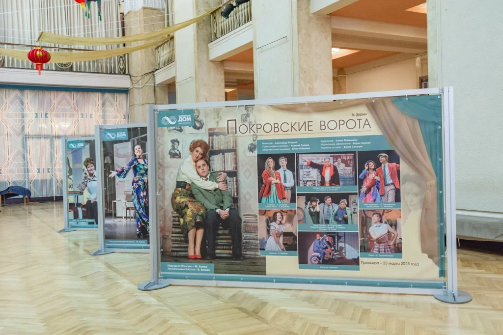 На большинстве постановок в зале - аншлаг. Фото: Ирина Иванова. 