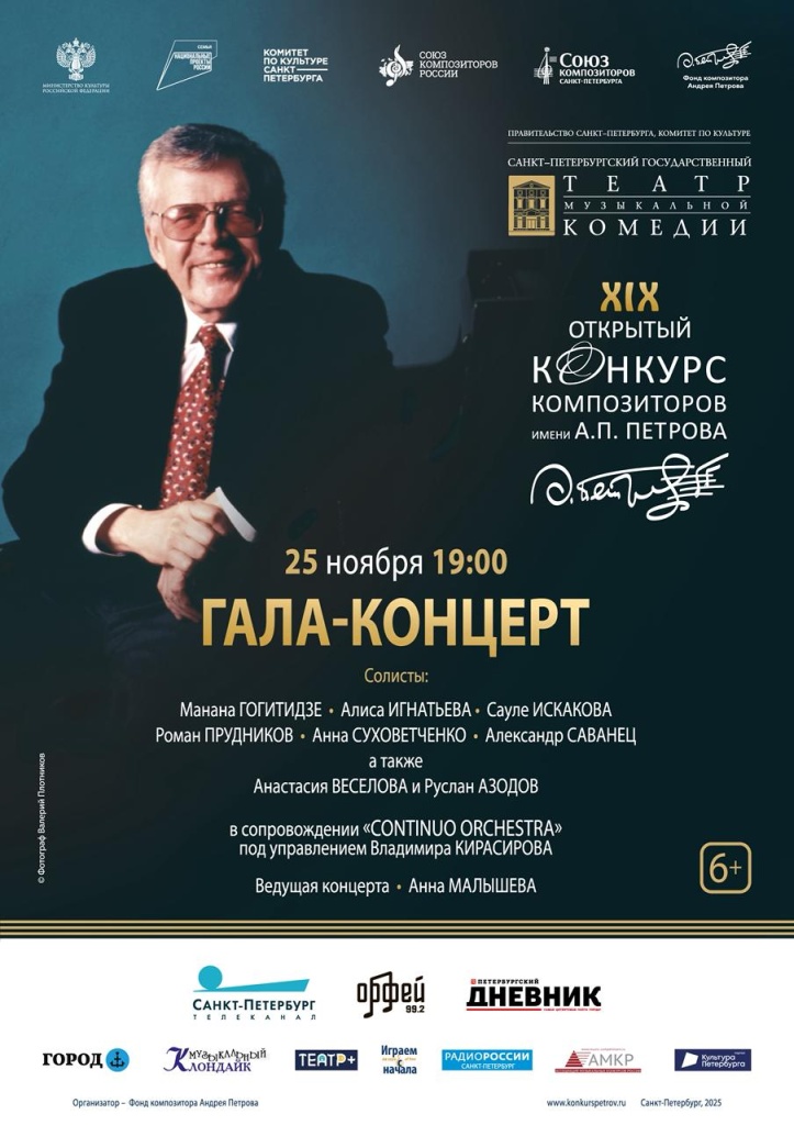 WhatsApp Image 2025-11-24 at 12.49.46.jpeg