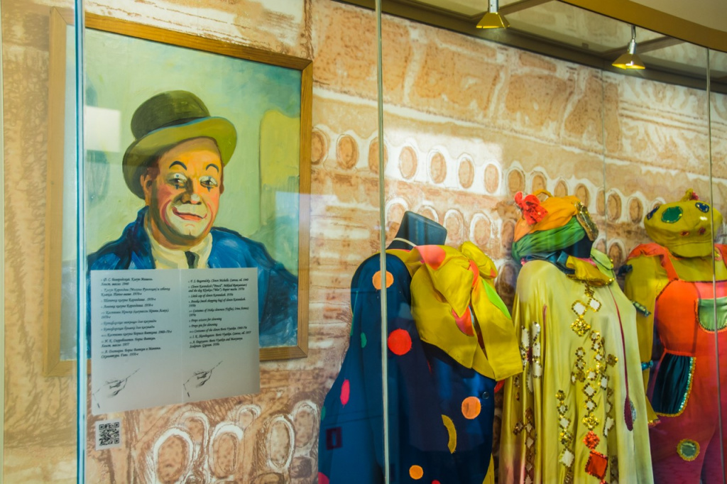 Фото: Ирина Иванова Фото: Ирина Иванова