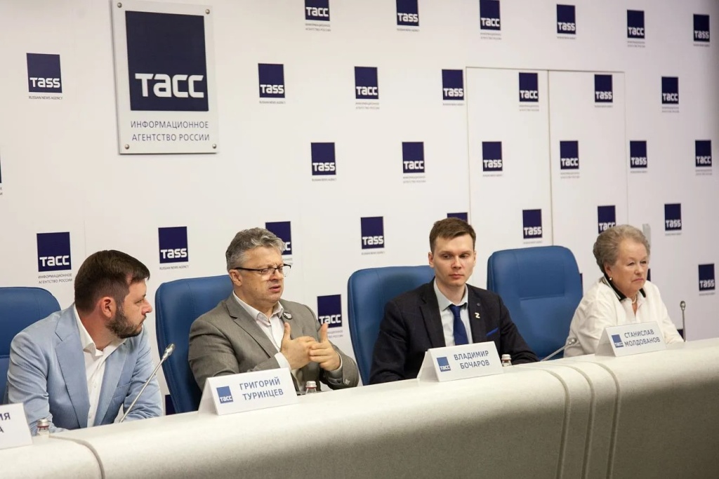 Правообладатель Санкт-Петербургский театр глухих. Правообладатель Санкт-Петербургский театр глухих.