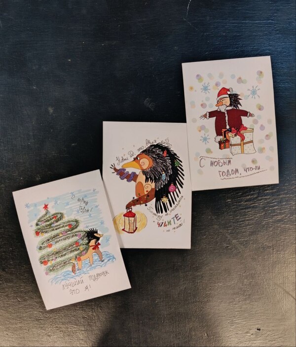 Новогодняя ярмарка. 