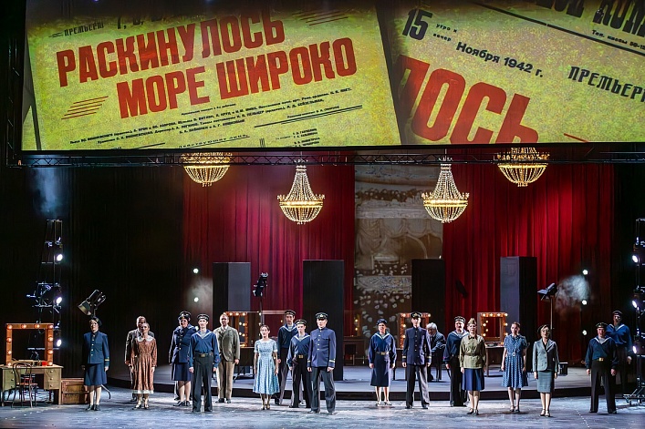 Правообладатель: Александринский театр, alexandrinsky.ru.