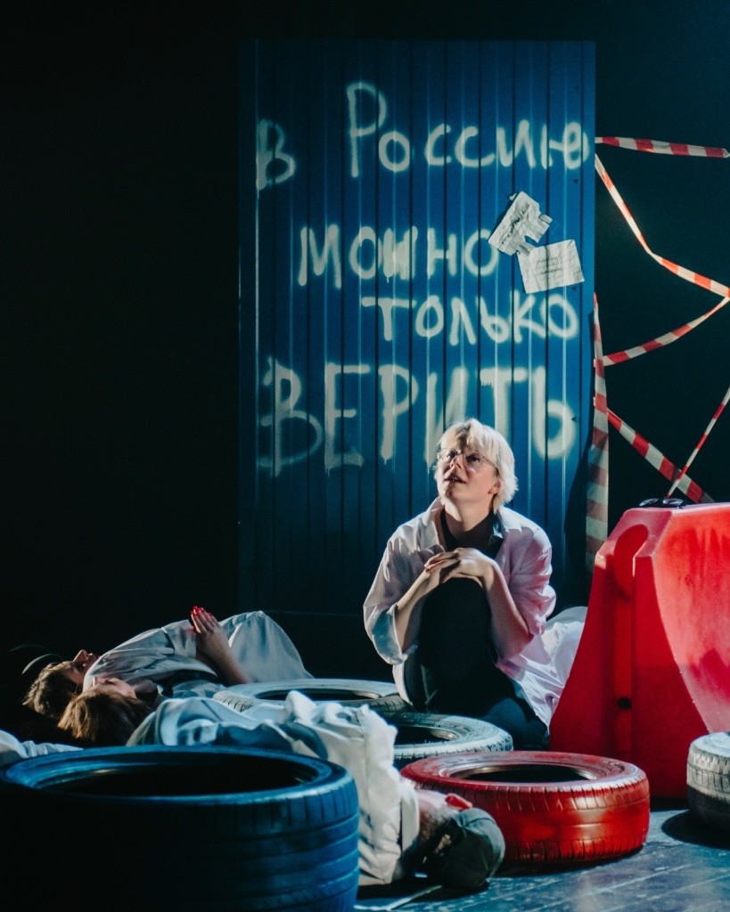 Фото: vk.com/upsalacircus. Правообладатель: Упсала-Цирк. rTBedUL2mAqyschjOTNd20iBNjFUQnGkkTk76Ta6_AkeTSo-NIVq0eShef0JRd_nUvMcXTa-ypuueAWfnKwb4ue0.jpg