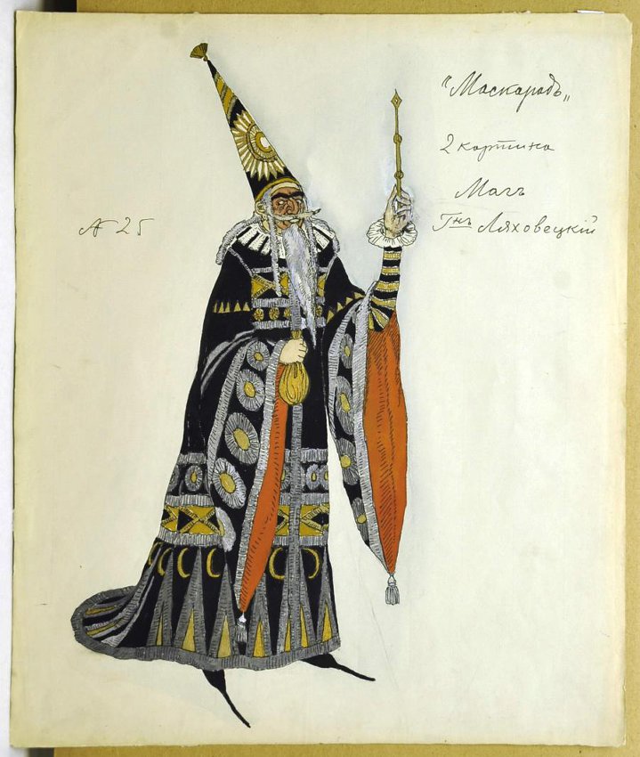 Александр Головин. Эскиз мужского костюма Мага. Фото: музей имени А. А. Бахрушина, bakhrushinmuseum.ru.