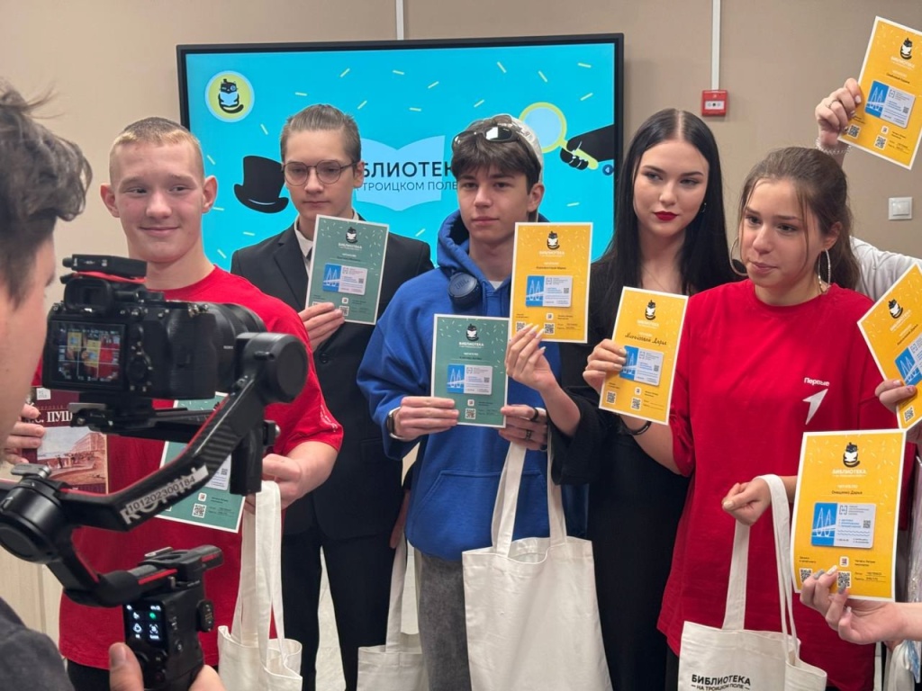 Правообладатель: СПб ГБУ «Невская ЦБС» НевскаяЦБС_Б4_открытие.jpg