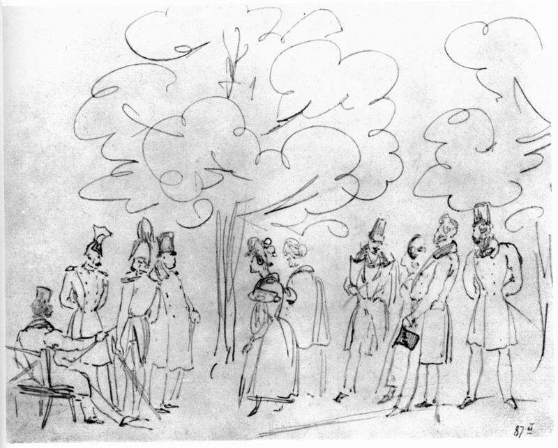 Михаил Лермонтов «Гуляние в саду». Бумага, тушь, перо. Правообладатель: lermontov-lit.ru. picture_15.jpg